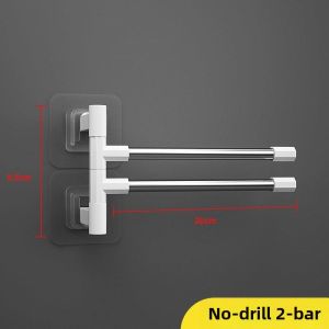 Jiaxun | Rotatable Multi-Bar Stainless Steel Bathroom Organizer