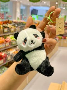 Cute Panda Girl Heart Pig Plush Keychain Doll Cartoon Bag Decorations Gifts Key Rings Soft Stuffed Toys Creative Cultural Gifts