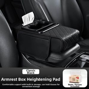 TANGJIXIONG | Elevating Center Armrest Cushion Universal All Seasons