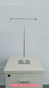 Poster Stand With Paper Clip Photo Video Shoot Backdrop Stand Height Adjustable Supermarket Promotion Price Display