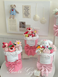 Birthday Gift Kuroko Doll Bouquet Cute Plush Toy Graduation Present for Girl Friend Girlfriend Best Friend Creative Gift Box