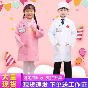 Childrens Doctor Nurse Role Play Costume Toy Set Princess Style Long Sleeve Cotton Blend Performance Outfit with Hat