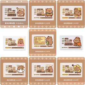 Capi Bala Card Cover ID Card Avatar Protective Cover Face Blocking Information Cute Capybara Card Cover Anti-Magnetic Inspection