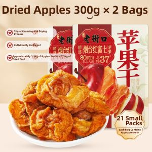 LAOJIEKOU | Thick-cut Triple-steamed Dried Apple Slices 300g
