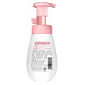 Ponds Sakura Pink Amino Acid Foam 160ml*2 Gentle Skin Purifying Brightening Deep Cleansing Dense Foamy Bubble. 