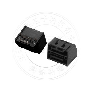 Linh Kiện Điện Tử SATA7P SATA Public Seat Double Layer 90 Degree Bent Pin with Fish Fork Positioning Foot Connector Interface Socket