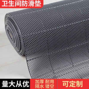 Waterproof Bathroom Mat PVC Hollow Anti-Slip Toilet Outdoor Full Coverage Floor Pad Kitchen Home Decor Modern Simple Style