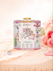 Cath Kidston | Bộ Chăm Sóc Da Cơ Thể