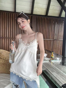 ZHILU | Lace Trim Asymmetric Slim Fit Tank Top