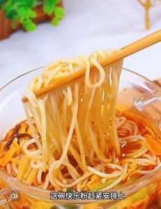 【清真】螺蛳粉 320g - 俞穆 [Qing Zhen] Zhong Mu River Snail Noodles / Luo Si Fen 俞穆螺蛳粉 夜宵 快熟面 宵夜 速食米线 方便面 Instant Noodles/Supper