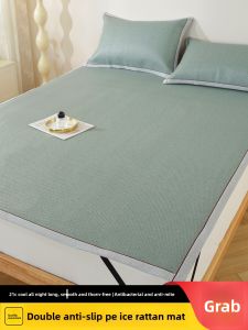 XIZHUYUAN | Breathable Thicker Washable Cool Bamboo Mattress Pad