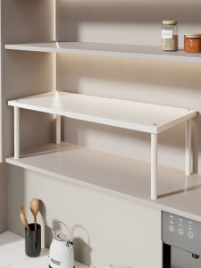 WUBUWEI | Adjustable Tiered Storage Rack