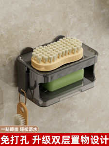 Wall-Mounted Punch-Free Soap Dish: A High-End Bathroom Solution