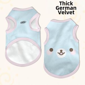 HanWei | Fur Loss Prevention Pet Vest