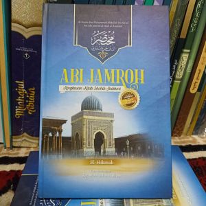 terjemah abi jamroh terjemah mukhtashor abi jamroh disertai makna pesantren 3 bahasa