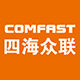 COMFAST Wireless Adapter Store