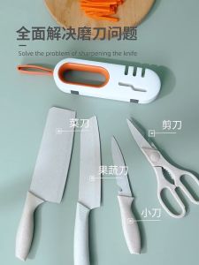 Manila Stock Stadia Home 4in1 Knife Sharpener with Scissor Slot Nonslip Handle Multipurpose High Quality Kitchen Sharpener