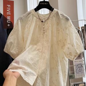 Áo Sơ Mi Thêu Phong Cách Trung Quốc Mới từ Cotton Cao Cấp