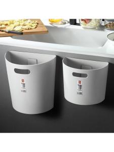 MOLORE | Easy Mount Wall Hanging & Handheld Trash Can