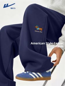Warrior | Heavy Drape Blue Mens Trousers