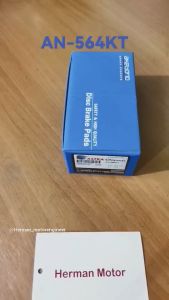 Kampas Rem Depan Brake Pad Akebono Original AN-564KT Toyota All New Yaris & All New Vios