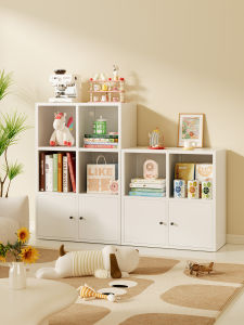 Children Storage Bookshelf Metal