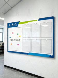 RUIKELAIXIANG | Magnetic Card Slot Bulletin Board