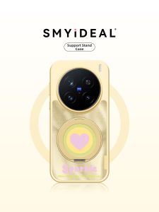 Smyideal | Heart Shape Yellow Magnetic Rotating Stand Phone Case