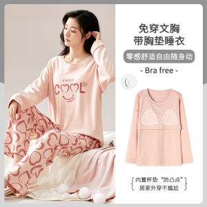 Womens Long Sleeves Pajamas with Chest Pad Spring and Autumn Cotton Sweet Chinese Style Floral Korean Style Anti-Aging Girls Homewear