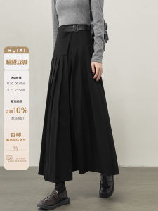 High Waist Pleated Midi Skirt for Women Black Asymmetrical Slit Business Commute Korean Style Polyester Viscose Spandex Blend