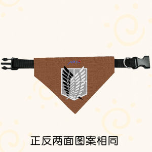 NASA Collaborative Freedom Wing Attack on Titan Pet Saliva Towel Dog Cat Triangle Scarf Neck Warmer Universal Normal Size