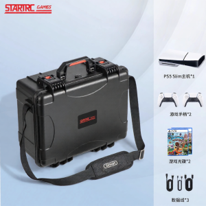 DEVASO | Waterproof Anti-Explosion PS5 Storage Case