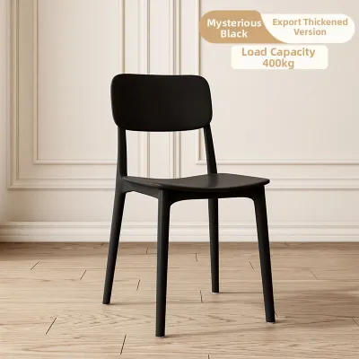 MOLORE | Deluxe Simple Design Dining Chair