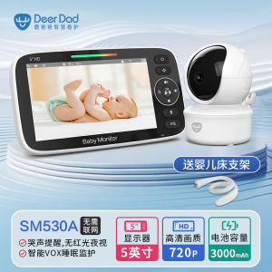 Smart Baby Monitor DeerDad Wireless Alert Infant Caretaker Camera for Home Use Baby Monitoring Cry Detection Child Protection