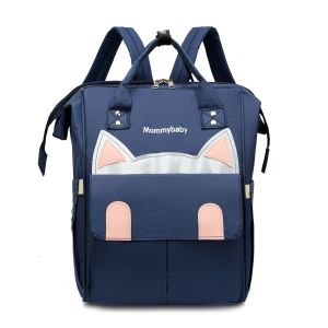 New Multi Functional Large Capacity Portable Milk Bottle Insulated Mother and Baby Bag Simple and Fashionable Backpack Mommy Bag