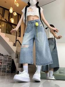 QIANCHANGNAAI | Ripped High Waist Slim Fit Plus Size Flared Jeans