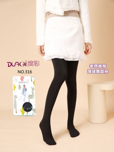 Thickened Autumn Winter Children Pantyhose Princess Style Cotton Nylon Girls Dance Socks Dragon Claw Fur Soft Velvet Tights