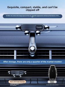 MONLEYTA | Universal Car Phone Holder German 2024 New Model Vehicle Mount Interior No Block Air Outlet Support Navigation Fixed