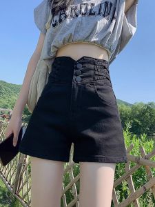 High Waist Denim Shorts Womens Spring Summer Versatile Butt Lifting Loose Fit Abdomen Control Wide Leg Button A-Line Hot Pants