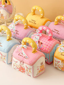 XIXIAOER | Multi Occasion Practical Gift Bag
