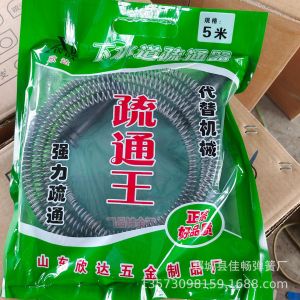 Dụng Cụ Thông Tắc Ống Nước Bằng Dây Thép Từ Nhà Bếp Đến Nhà Vệ Sinh Tay Cầm Xoay Thông Tắc Cống Thông Tắc Ống Nước