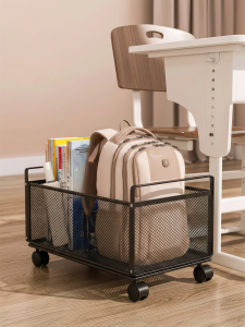 WANGXINGHEYUE | Portable Book Storage Trolley Rack