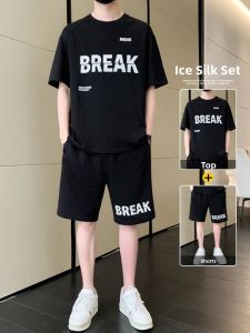 ROMON | Lomond Mens Ice Silk Casual Sports Set Summer Thin Short Sleeve T-shirt Running Fitness Shorts Easy Match Two-piece Polyester Fiber