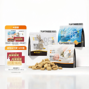 Toptrees | Fresh Meat Cat Food