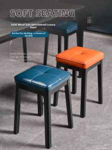 LANJUXIN | Luxurious Soft Padded Stool Stackable Comfortable