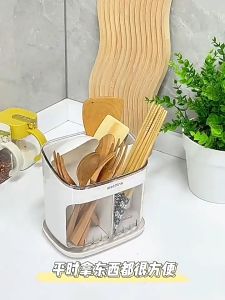 Chopstick Holder Chopstick Drainage Box Kitchen Tableware Storage Box Tableware Storage Rack Plastic Spoon Rest Dustproof Chopstick Holder
