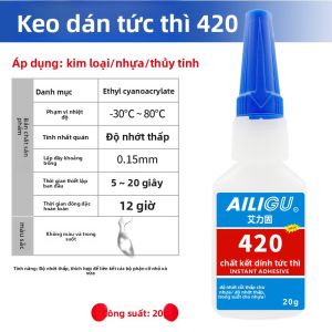 AILIGU | Keo Dán Chống Thấm Nhanh Cho Kim Loại Nhựa Cao Su Sửa Giày