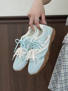 Feiyue | Breathable Thick-Sole Womens Sneakers