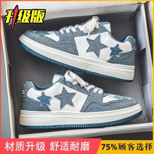 Mens Breathable Green Sports Shoes Fall Season New Style Casual Leather Patchwork round Toe Rubber Outsole Comfortable Shoes