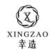 Xingzao Tableware Flagship Store